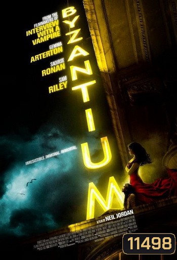 Byzantium ล่าแวมไพร์อมตะ