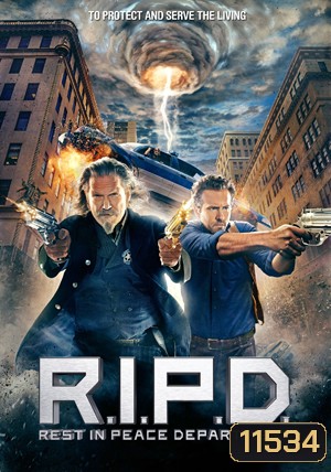 R.I.P.D.- หน่วยพิฆาตสยบวิญญาณ (MASTER)