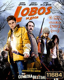 Lobos De Arga คำสาปมนุษย์หมาป่า