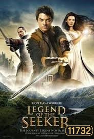 Legend of the Seeker อภินิหารตำนานแห่งผู้ล่า ปี 1