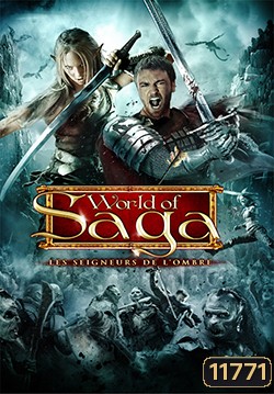 Saga: Curse Of The Shadow-ศึกคำสาปมรณะ (MASTER)