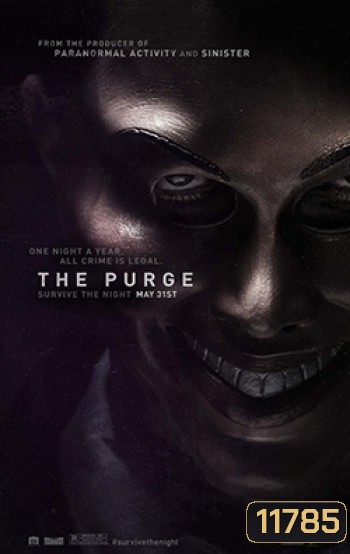 The Purge 1 คืนอำมหิต 1