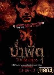 The Barrens ป่าผีดุ (MASTER)