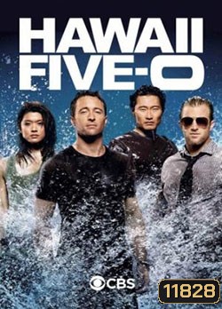 Hawaii Five-O Season 3