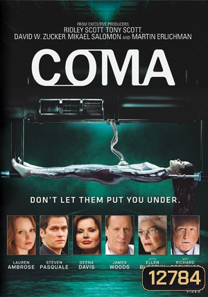 Coma (2012) โคม่า สยองปลุกไม่ตื่น
