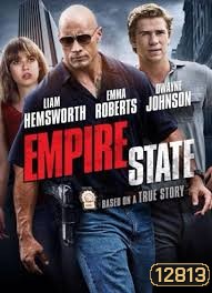 Empire State แผนปล้นคนระห่ำ MASTER