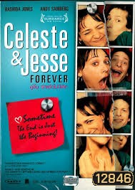 Celeste And Jesse Forever-คู่จิ้น รักแล้วไม่มีเลิก