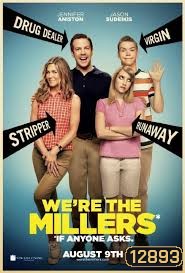 We re the Millers มิลเลอร์ มิลรั่ว ครอบครัวกำมะลอ