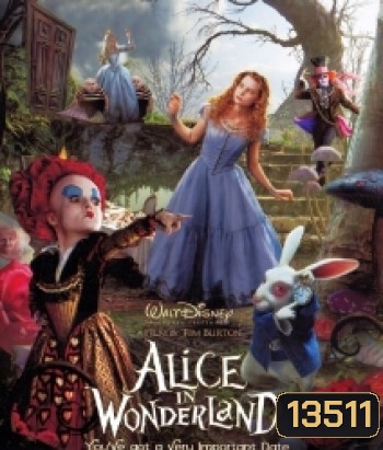 Alice in wonderland อลิซ ในแดนมหัศจรรย์