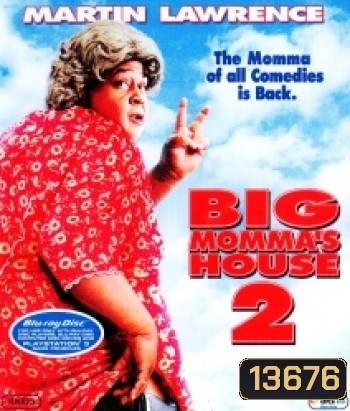Big Momma 's House 2 บิ๊กมาม่า เอฟบีไอต่อมหลุด 2