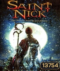 Saint (2010) นรกบุญไม่รับ