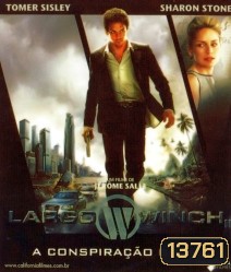 Largo Winch II (2011) ลาร์โก้ วินซ์ ยอดคนอันตรายล่าข้ามโลก
