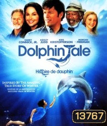 Dolphin Tale (2011) มหัศจรรย์โลมาหัวใจนักสู้