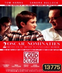 Extremely loud & Incredibly Close ปริศนารักจากพ่อ ไม่ไกลเกินใจเอื้อม