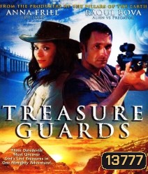Treasure guards สืบขุมทรัพย์สมบัติโซโลมอน