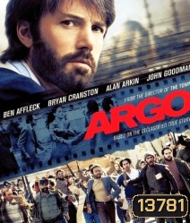 Argo (2012) อาร์โก้ แผนฉกฟ้าแลบ ลวงสะท้านโลก