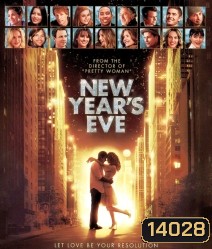 New year's Eve นิว เยียร์ อีฟ