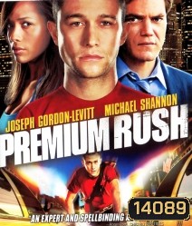 Premium Rush (2012) ปั่นทะลุนรก