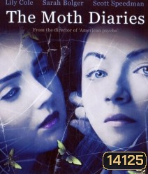 The Moth diaries รักนี้ต้องกัด