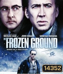 The Frozen Ground พลิกแผ่นดินล่าอำมหิต