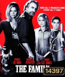 The Family พันธุ์แสบยกตระกูล