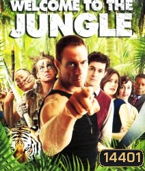 Welcome to the Jungle คอร์สโหดโค้ชมหาประลัย