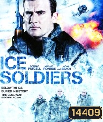 Ice Soldiers (2013) ไอซ์โซลด์เยอร์ส นักรบเหนือมนุษย์