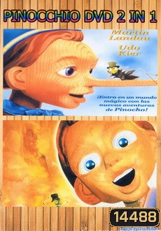 NEX TEEN NO.139 PINOCCHIO DVD 2 IN 1