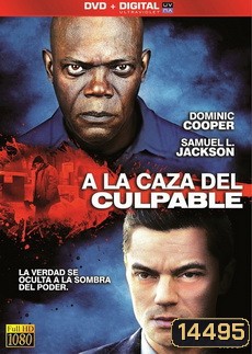 Reasonable Doubt กระชากแผนอำพรางโหด