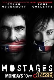 HOSTAGES THE COMPLETE FIRST SEASON