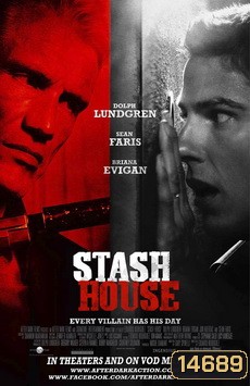 Stash House คนโหดปิดบ้านเชือด