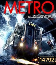 Metro (2013) รถด่วนขบวนนรก