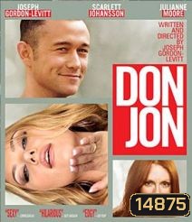 Don Jon (2013) รักติดเรท