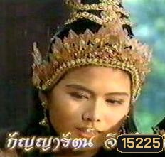 เกราะเพชรเจ็ดสี