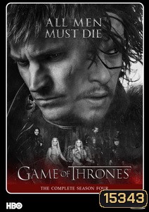 Game of Thrones Season 4