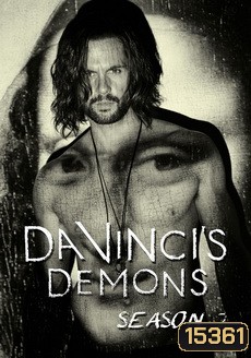 Da vinci's Demons Season 2