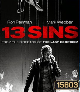 13 Sins เกม 13 เล่น ไม่ รอด
