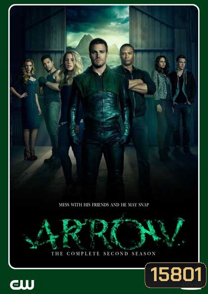 Arrow Season 2 (Master)