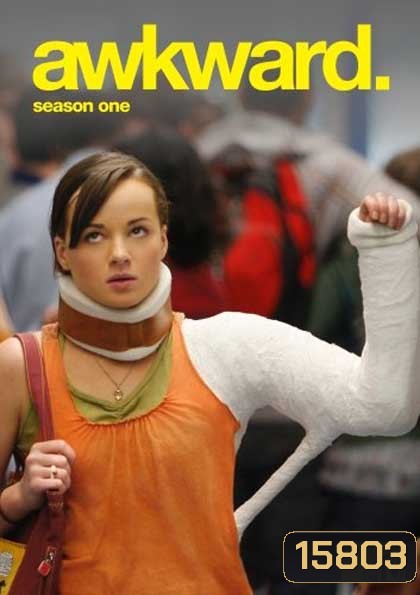 Awkward Season 1
