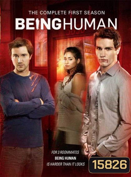 Being Human Season 1