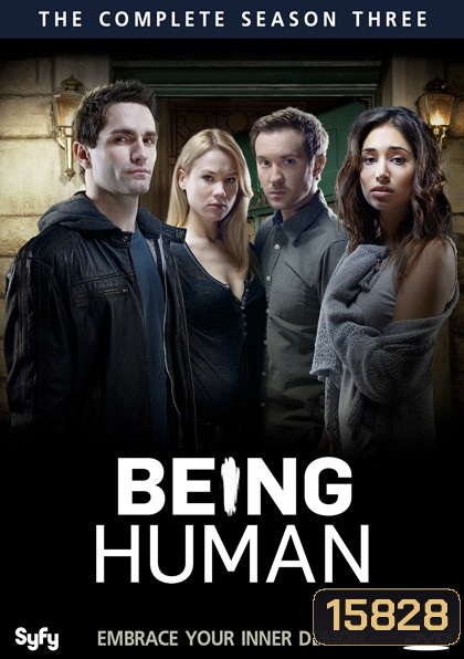 Being Human Season 3