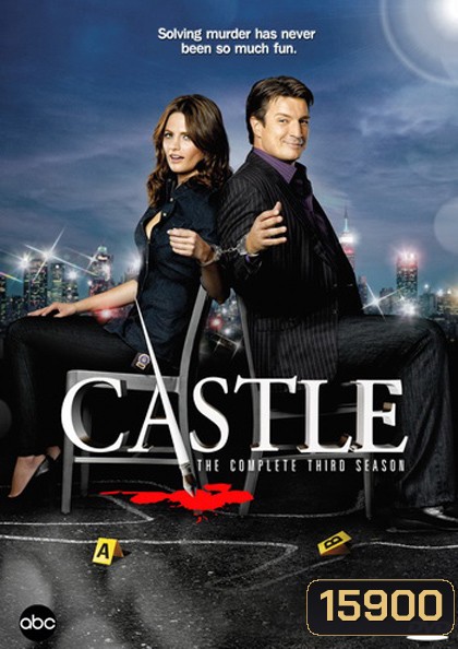 Castle Season 3