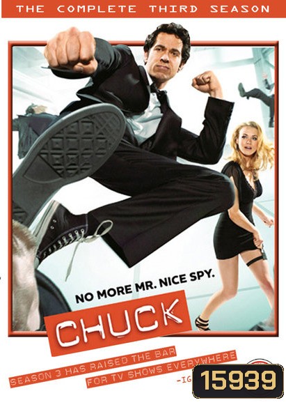 Chuck Season 3