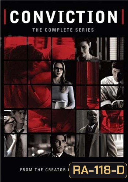 Conviction อัยการ หัวใจไม่แพ้