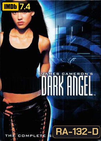 Dark Angel Season 2