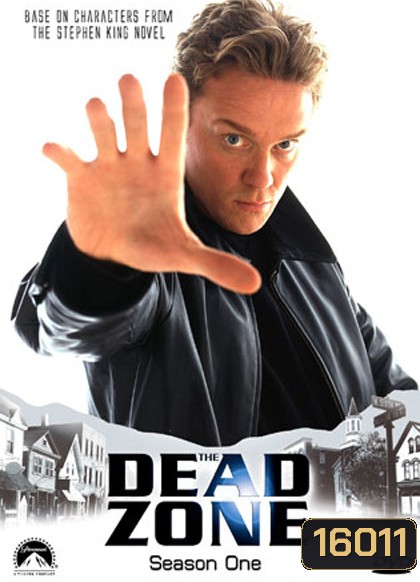 The Dead Zone Season 1 คนเหนือลิขิต ปี 1
