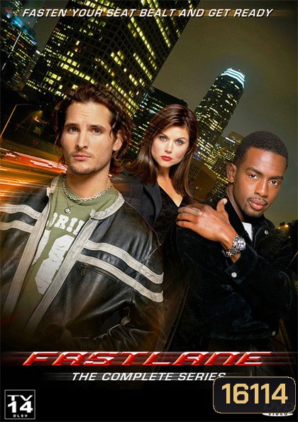 Fastlane (2002) ภารกิจสายลับ เร็วเกินพิกัด