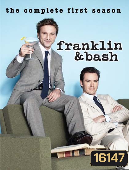 Franklin & Bash Season 1