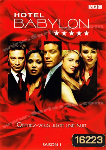 Hotel Babylon Season 1