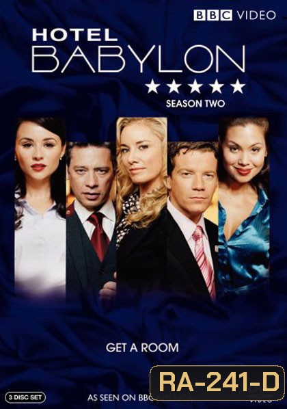 Hotel Babylon Season 2